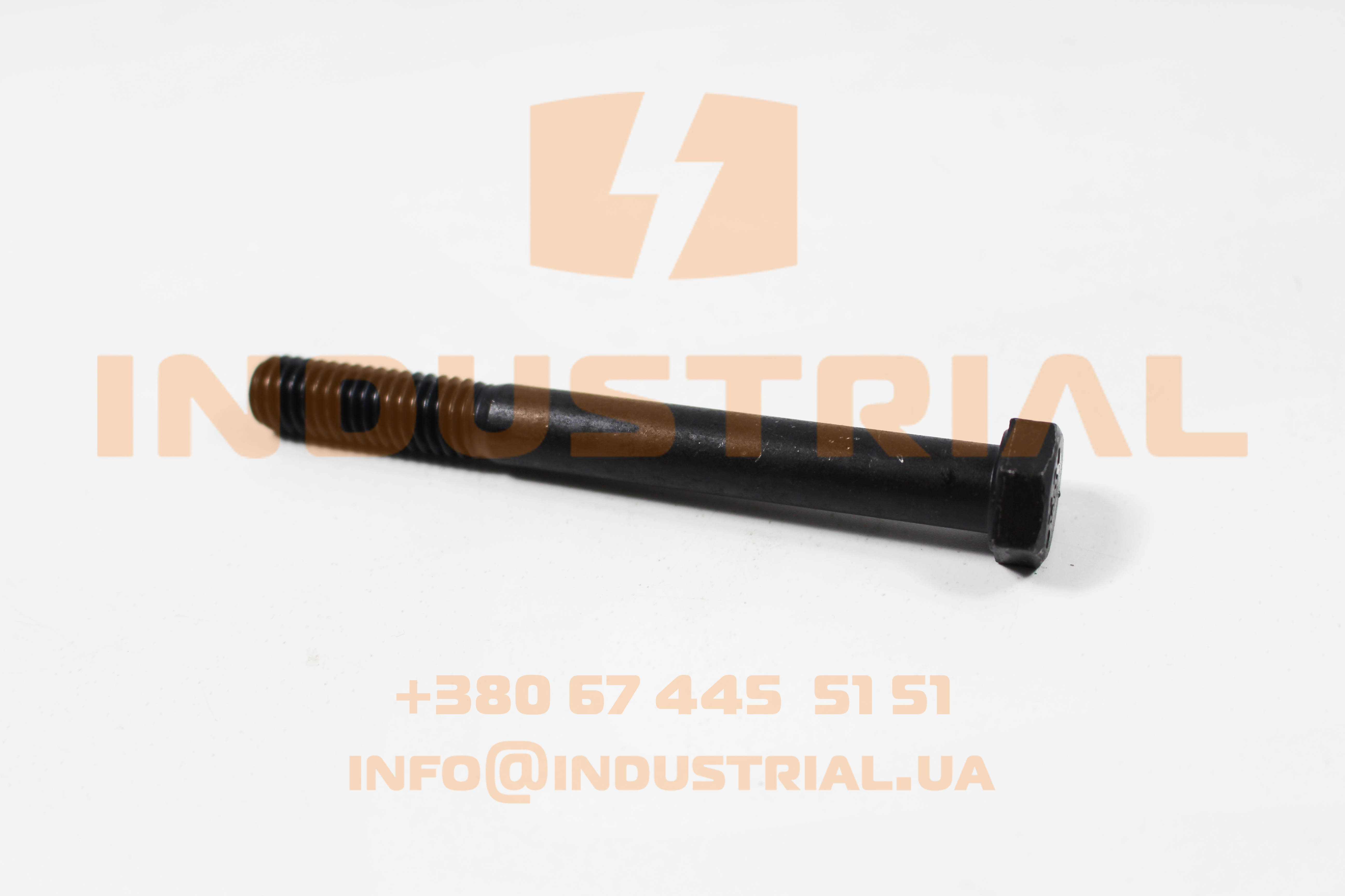 RYH 6993077 REYHER